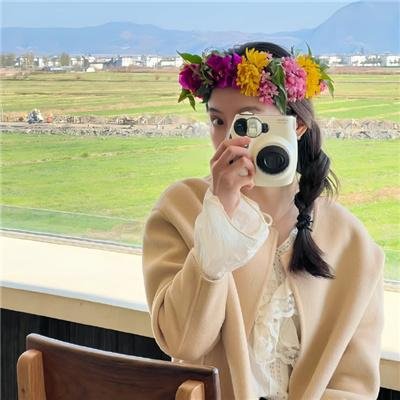 红荒